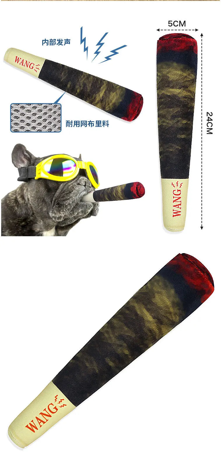 Cigar Dog Toy - Funny Viral Toy